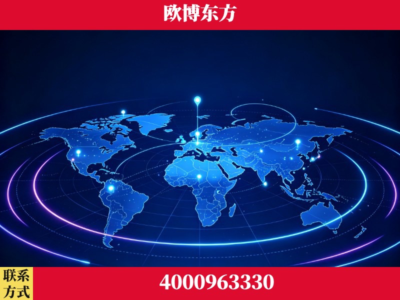 湘西-品牌数字认知资产